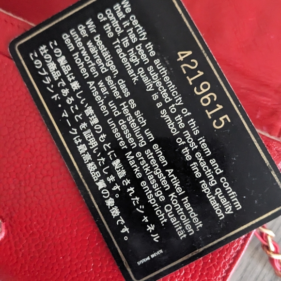 Chanel red leather wallet on generic chain, small clutch - Picture 12 of 16